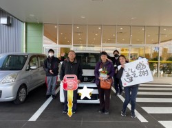 2022年12月1日のお客様