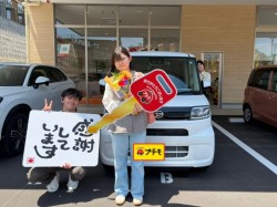 2026年5月15日のお客様