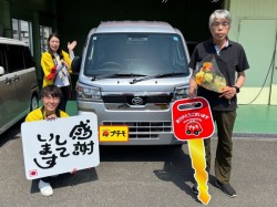 2026年5月16日のお客様