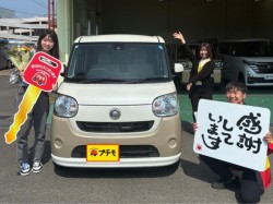 2026年5月16日のお客様