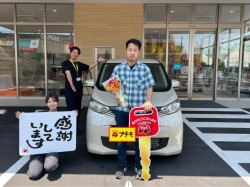 2026年5月16日のお客様