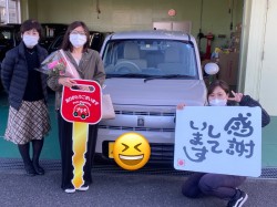 2022年12月5日のお客様