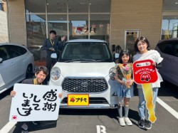 2026年5月16日のお客様