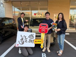 2026年5月18日のお客様