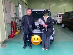 2022年12月5日のお客様