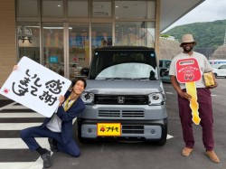 2026年5月21日のお客様