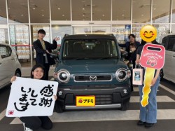 2026年5月23日のお客様
