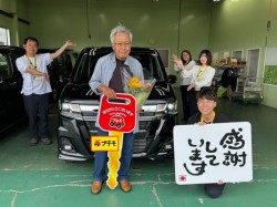 2026年5月24日のお客様