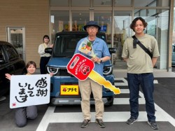 2026年5月24日のお客様