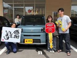 2026年5月24日のお客様