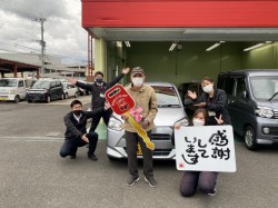 2022年12月5日のお客様