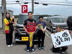 2026年5月24日のお客様