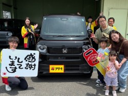 2026年5月24日のお客様
