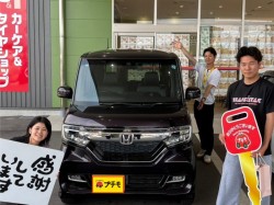 2026年5月24日のお客様