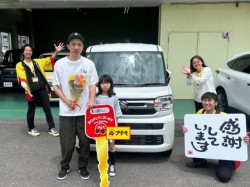 2026年5月24日のお客様