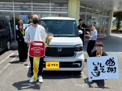 2026年5月25日のお客様