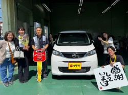 2026年5月25日のお客様