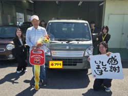 2026年5月25日のお客様
