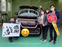 2022年12月5日のお客様