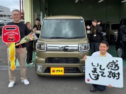 2026年5月28日のお客様