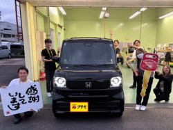 2026年5月29日のお客様