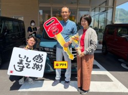 2026年5月30日のお客様