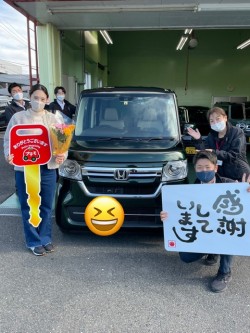 2022年12月5日のお客様
