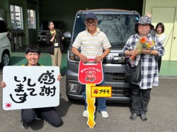 2026年5月30日のお客様