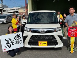 2026年5月30日のお客様