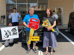 2026年5月31日のお客様