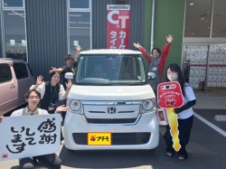 2026年5月31日のお客様