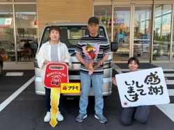 2026年5月31日のお客様