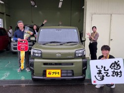 2026年6月4日のお客様