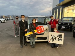 2022年12月4日のお客様