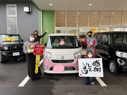 2022年12月4日のお客様