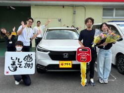2026年6月21日のお客様
