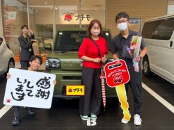 2026年6月25日のお客様