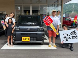 2026年6月27日のお客様