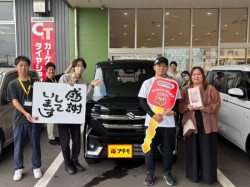 2026年6月27日のお客様