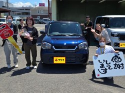 2026年6月28日のお客様