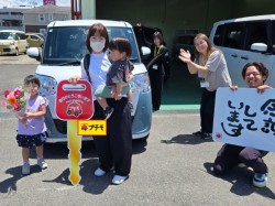 2026年6月28日のお客様