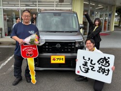 2026年7月4日のお客様