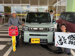 2026年7月4日のお客様