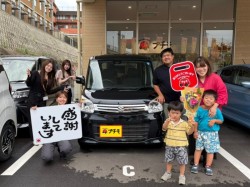 2026年7月5日のお客様