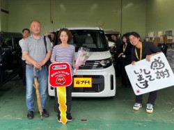 2026年7月5日のお客様