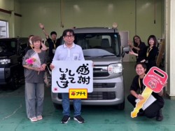 2026年7月5日のお客様
