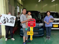 2026年7月5日のお客様