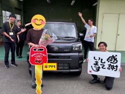 2026年7月6日のお客様