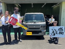 2026年7月10日のお客様