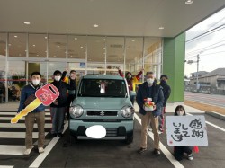 2023年2月4日のお客様